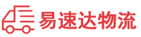 邵阳到双塔区物流公司